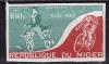 Нигер, 1968, 100 лет велосипеду, Велоспорт, 1 марка без зубцов